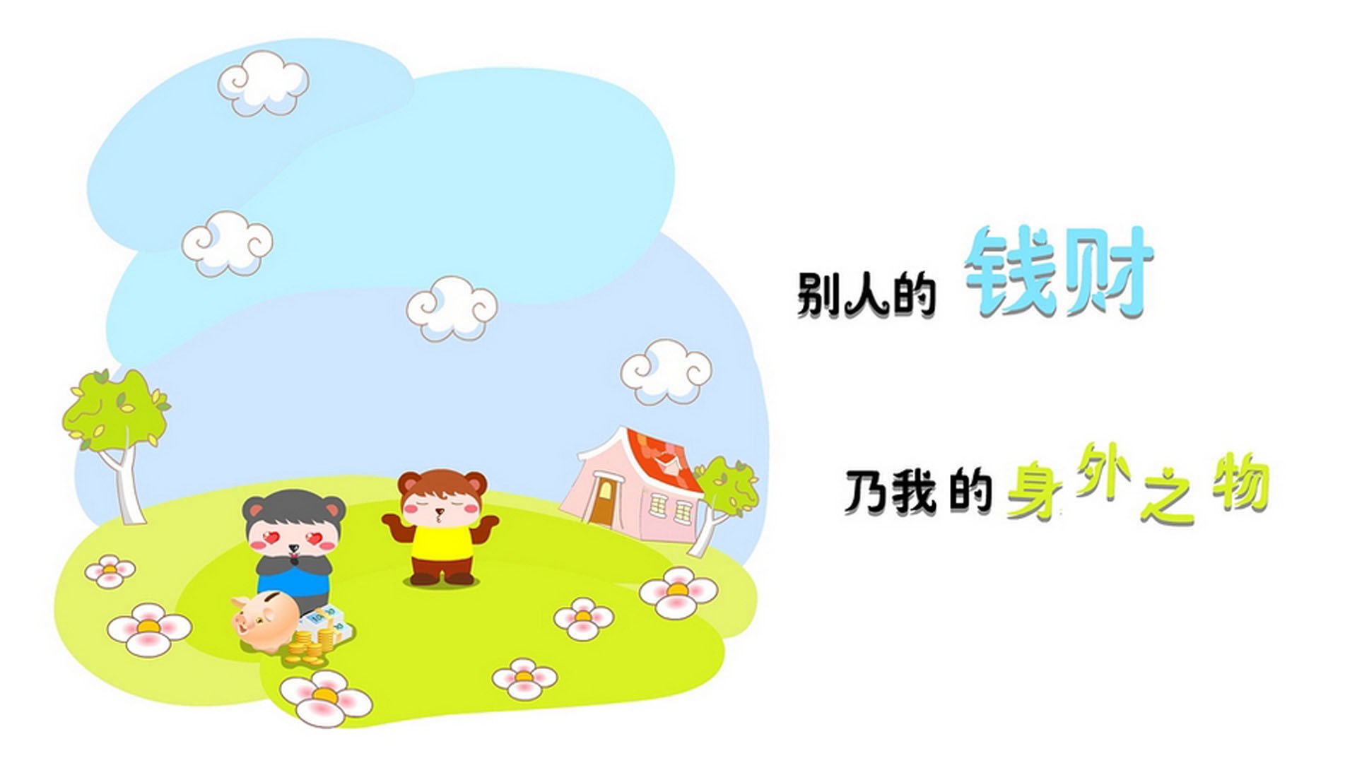 APEX英雄 战队核心选手状态火爆，apex战队排行 2020
