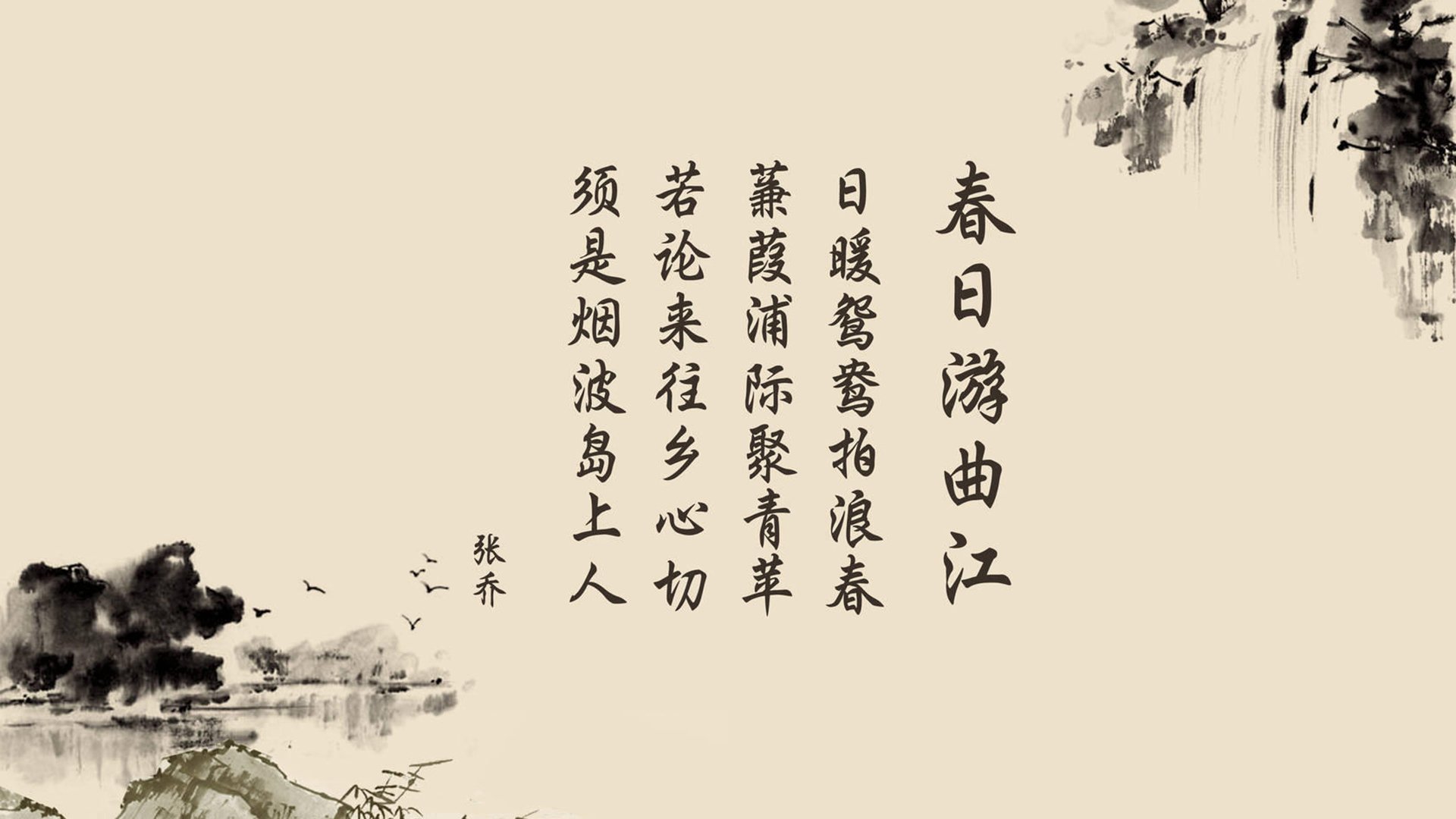 _新兴市场崛起：亚洲区赛事氛围火热_，《新兴市场》杂志