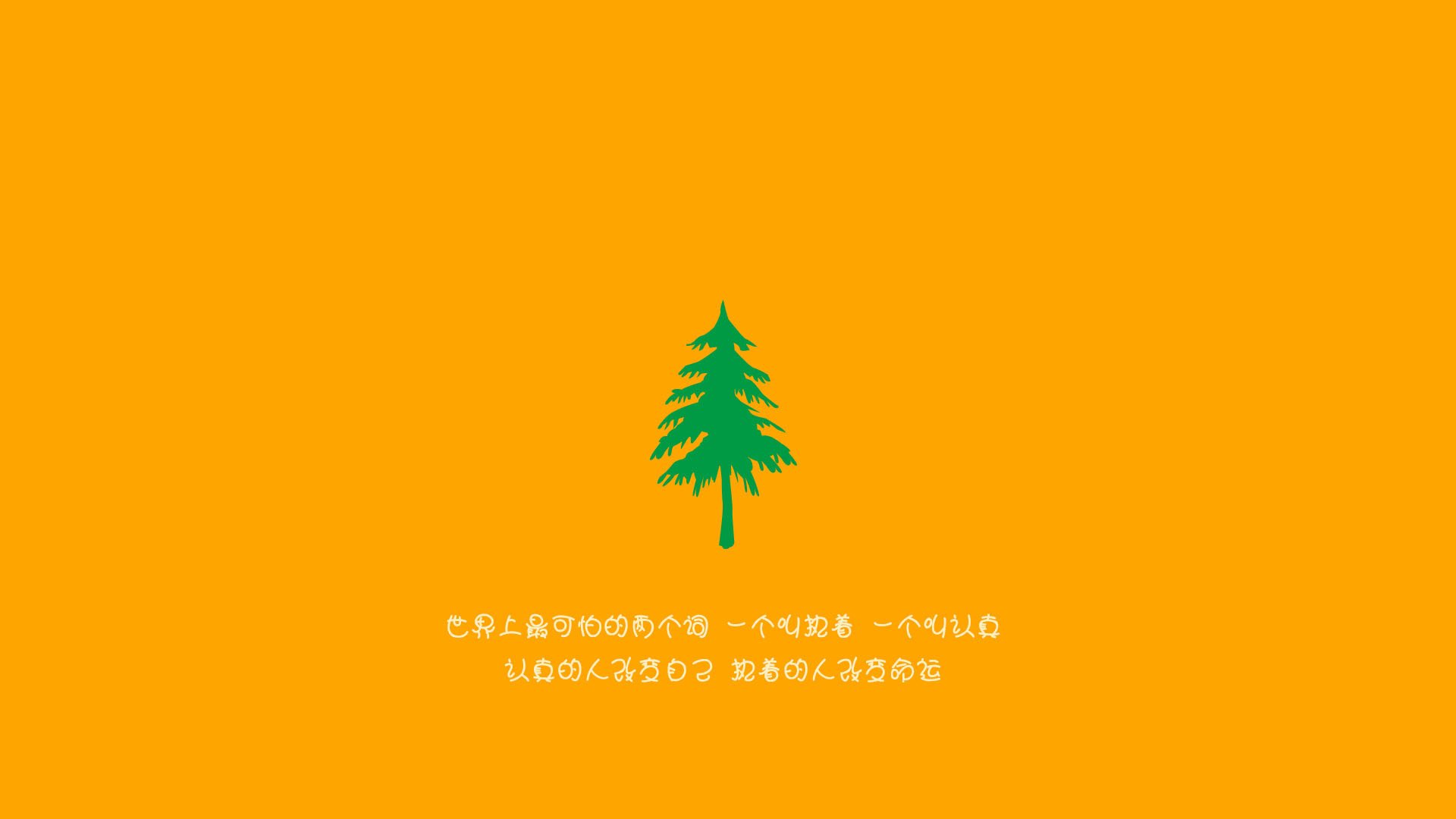 _快船外线手感火热，战胜劲敌_，快船的内线