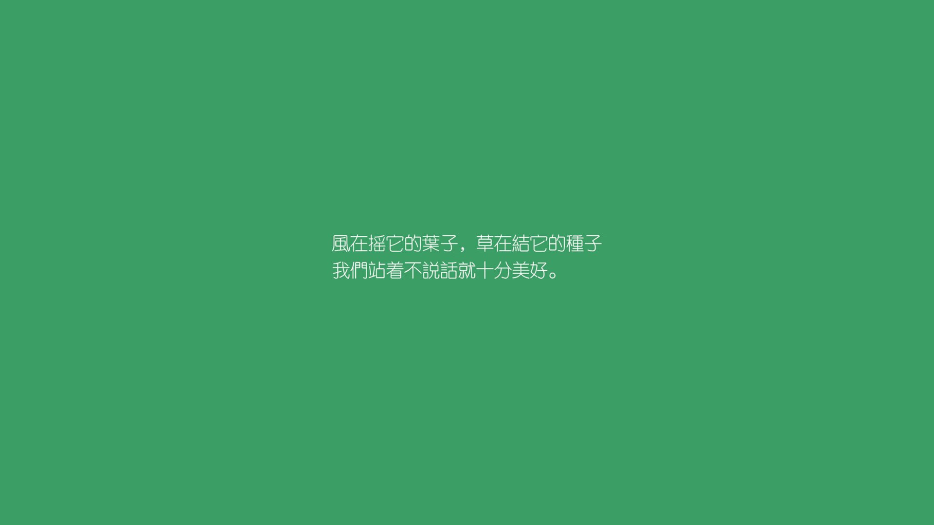 _火箭逐步复苏，追赶前列队伍_，火箭返回速度
