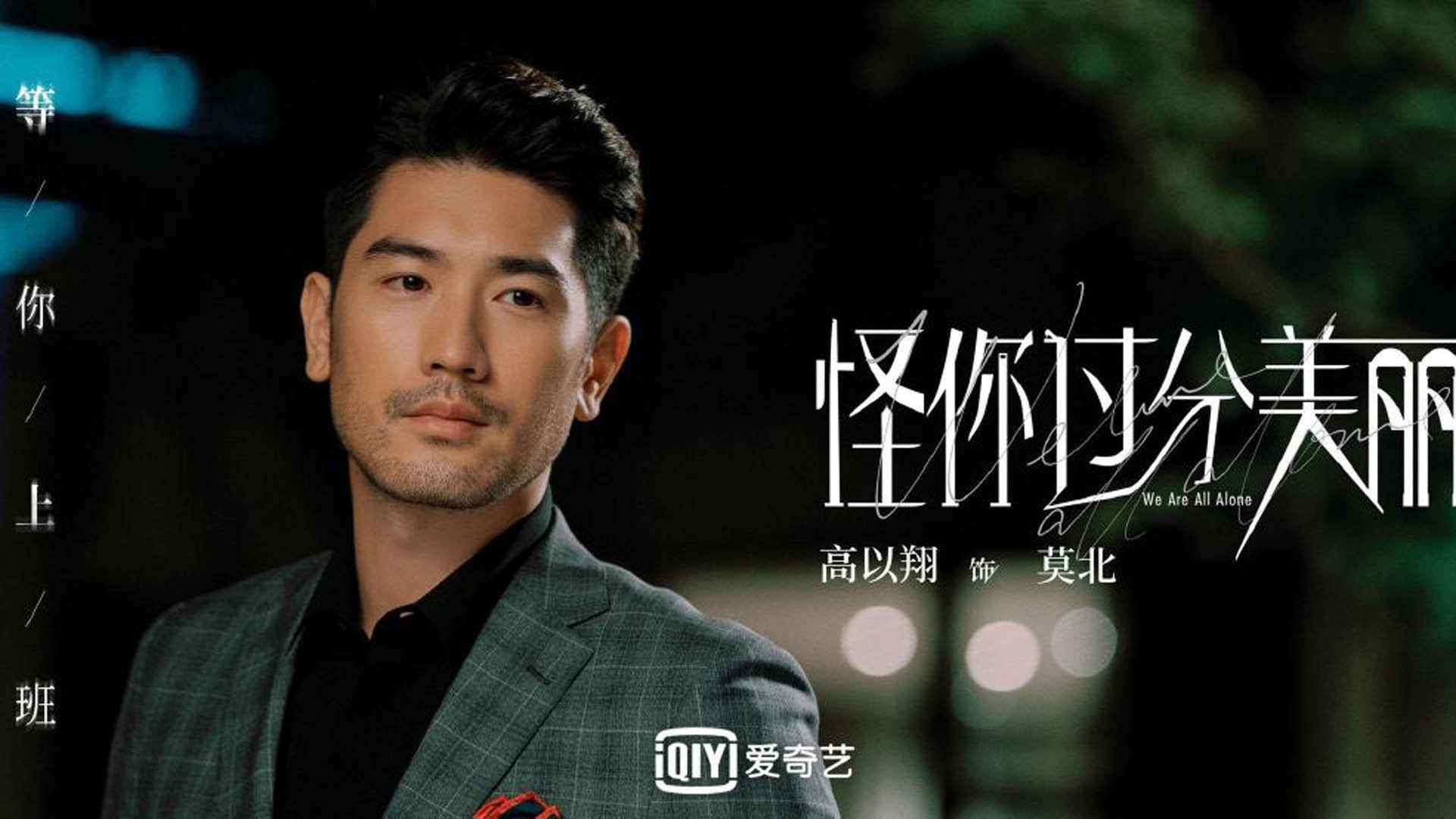 欧冠“神级传球”瞬间：犹如艺术品般的高端表现，欧冠号码传奇2号