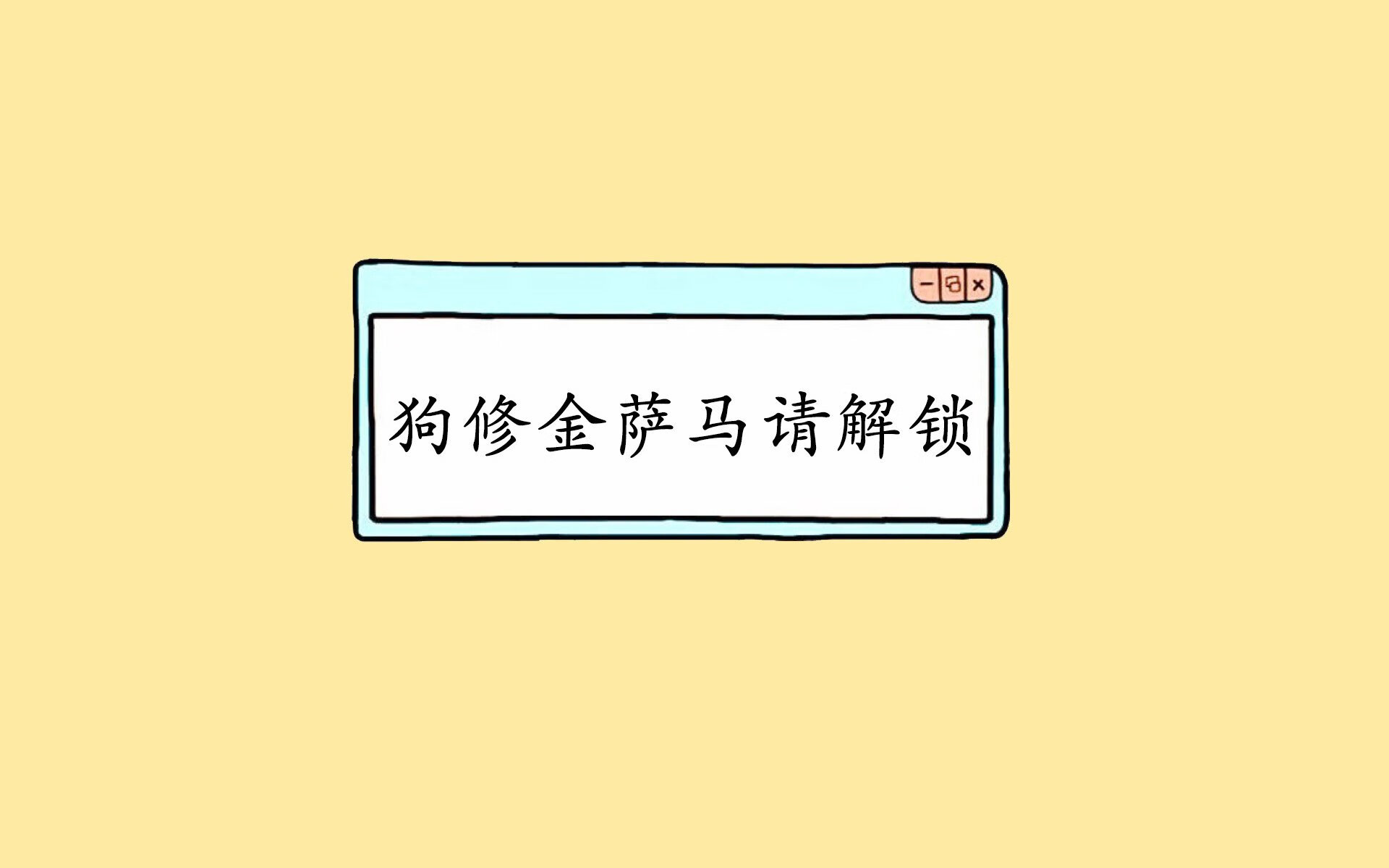 球场内外：球员的公益行动感动千万球迷，打球内场和外场有什么区别