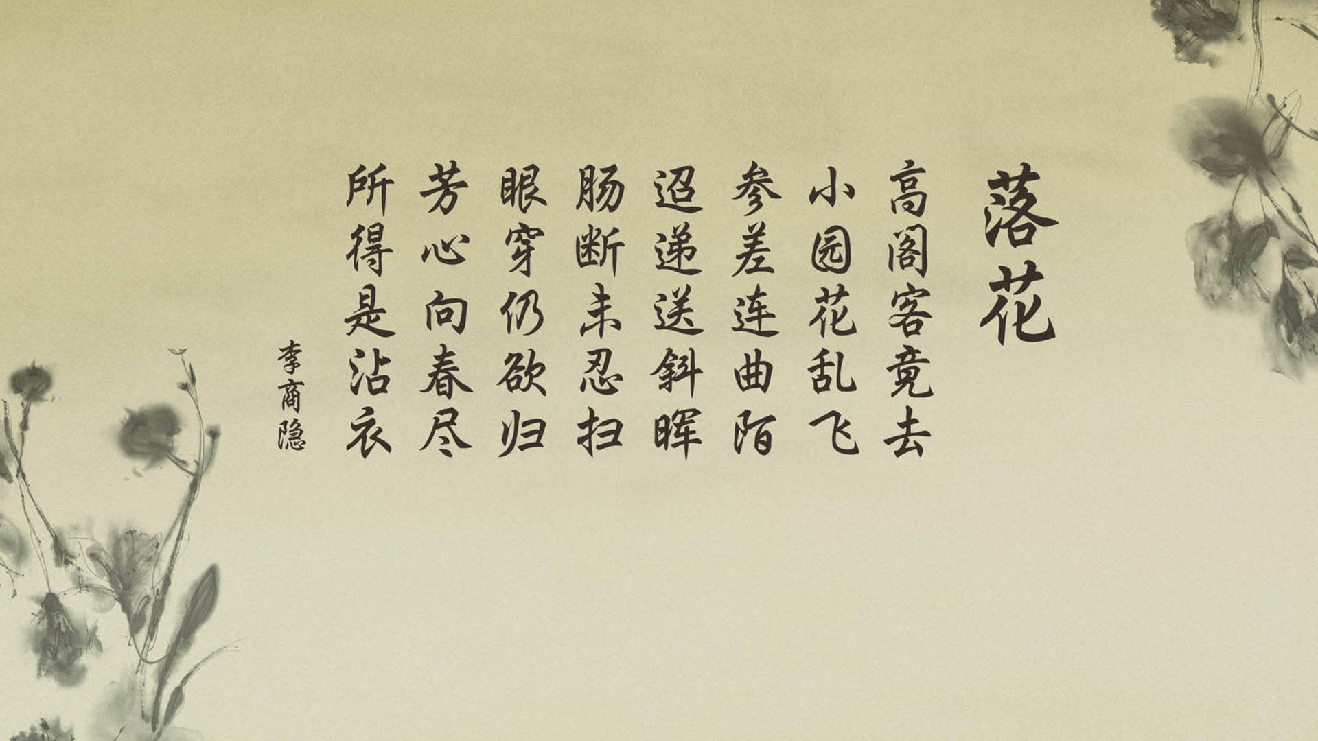 速度与激情：联盟中最主打快攻的球队，速度与激情技术排名