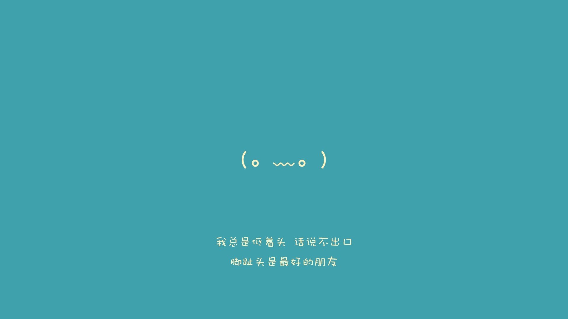 伊朗球员滑倒后完成倒钩破门，网友：“不可复制”