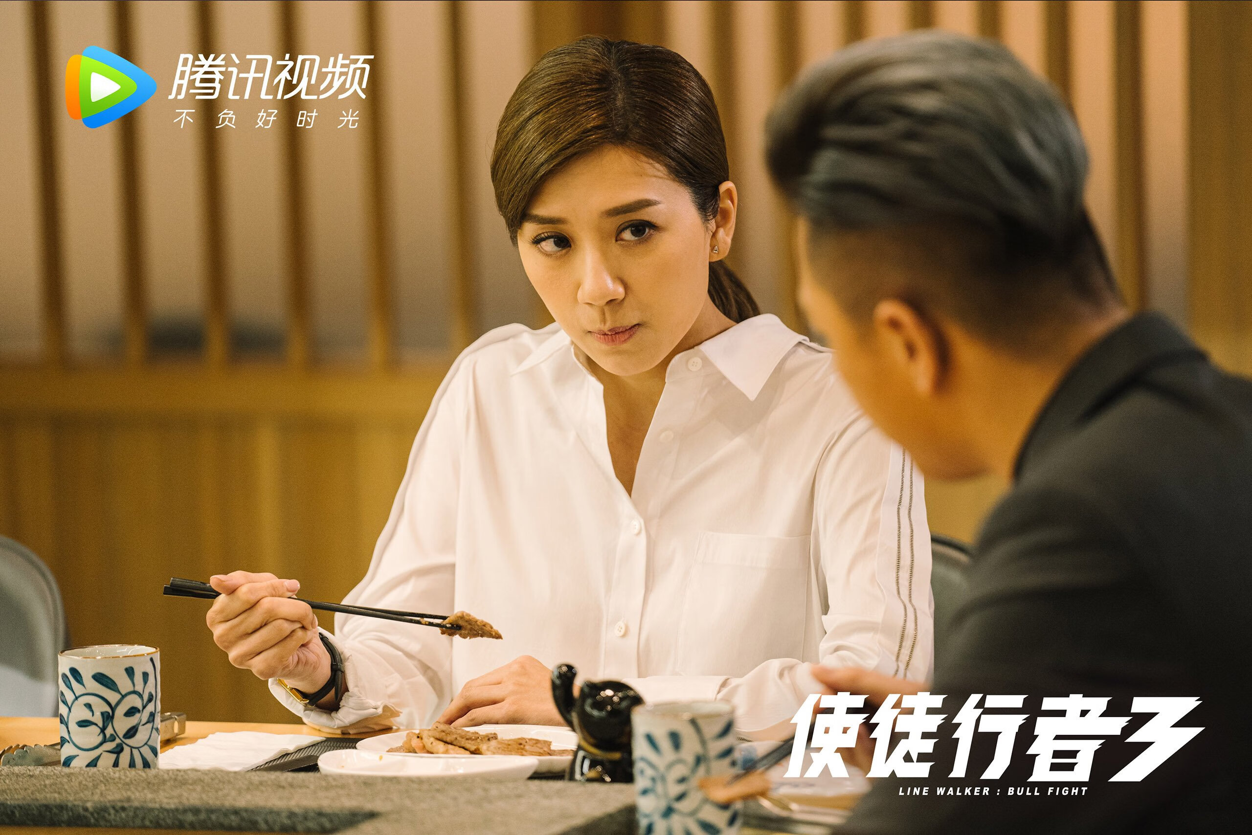 实现连胜壮举，国家队展现出色实力夺得宝座，国家队的连接方式