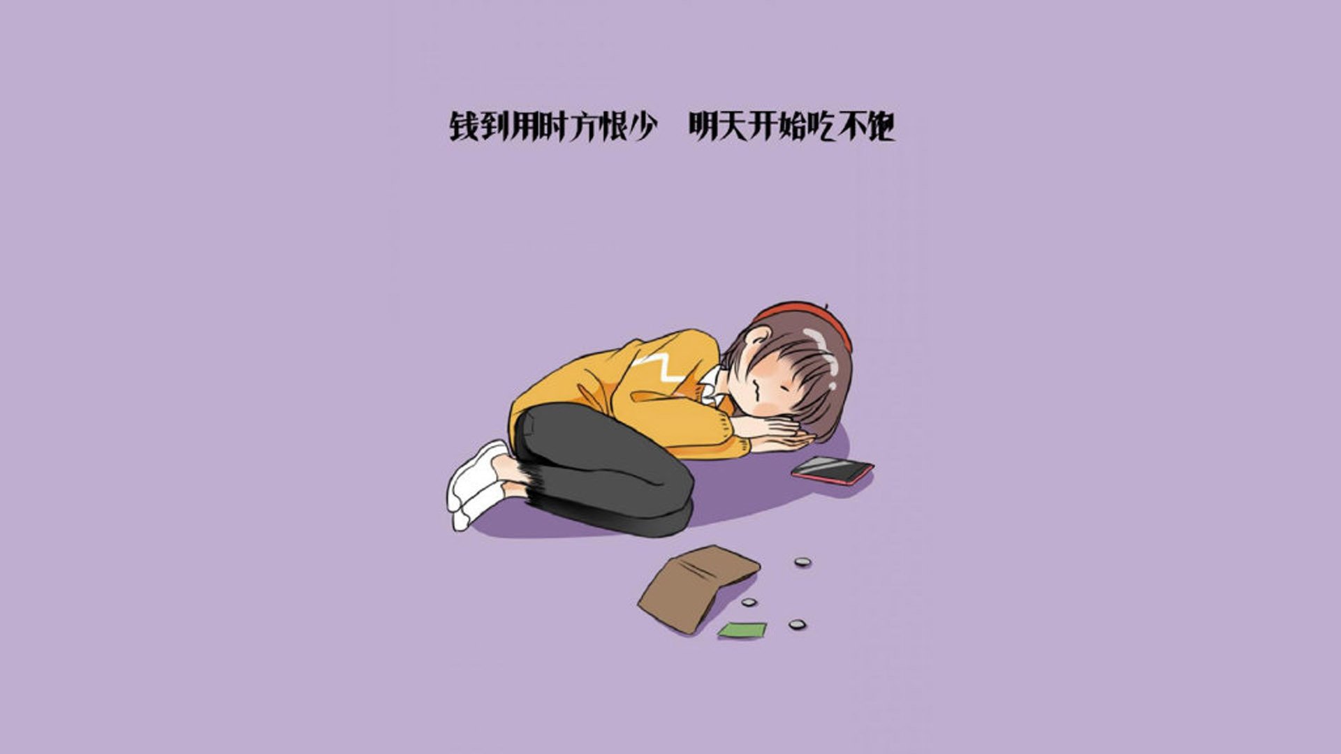 汉诺威队目前排名前列，期待接下来的比赛，汉诺威官方网站