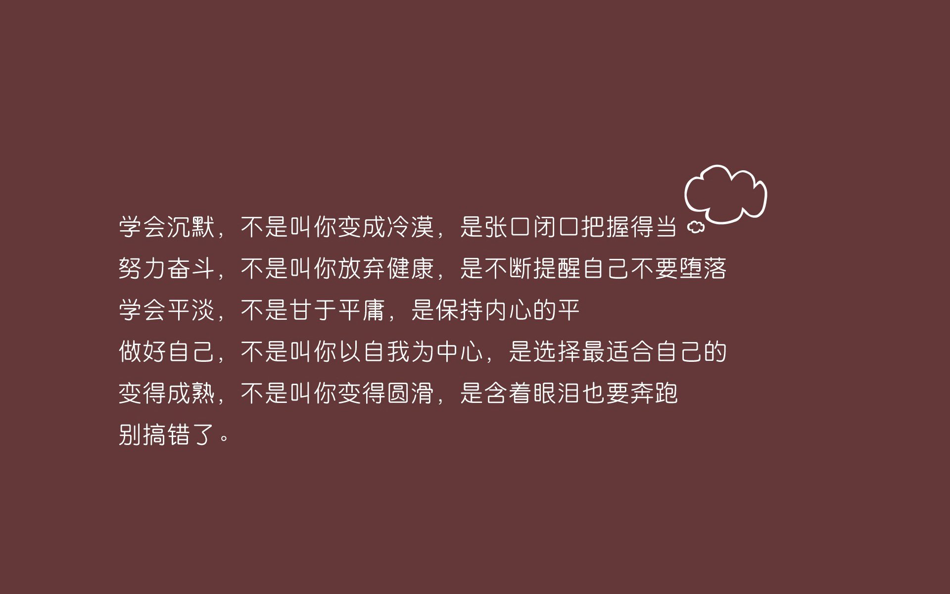 科隆队长赞扬球队表现，呼吁团结一致，科隆队标