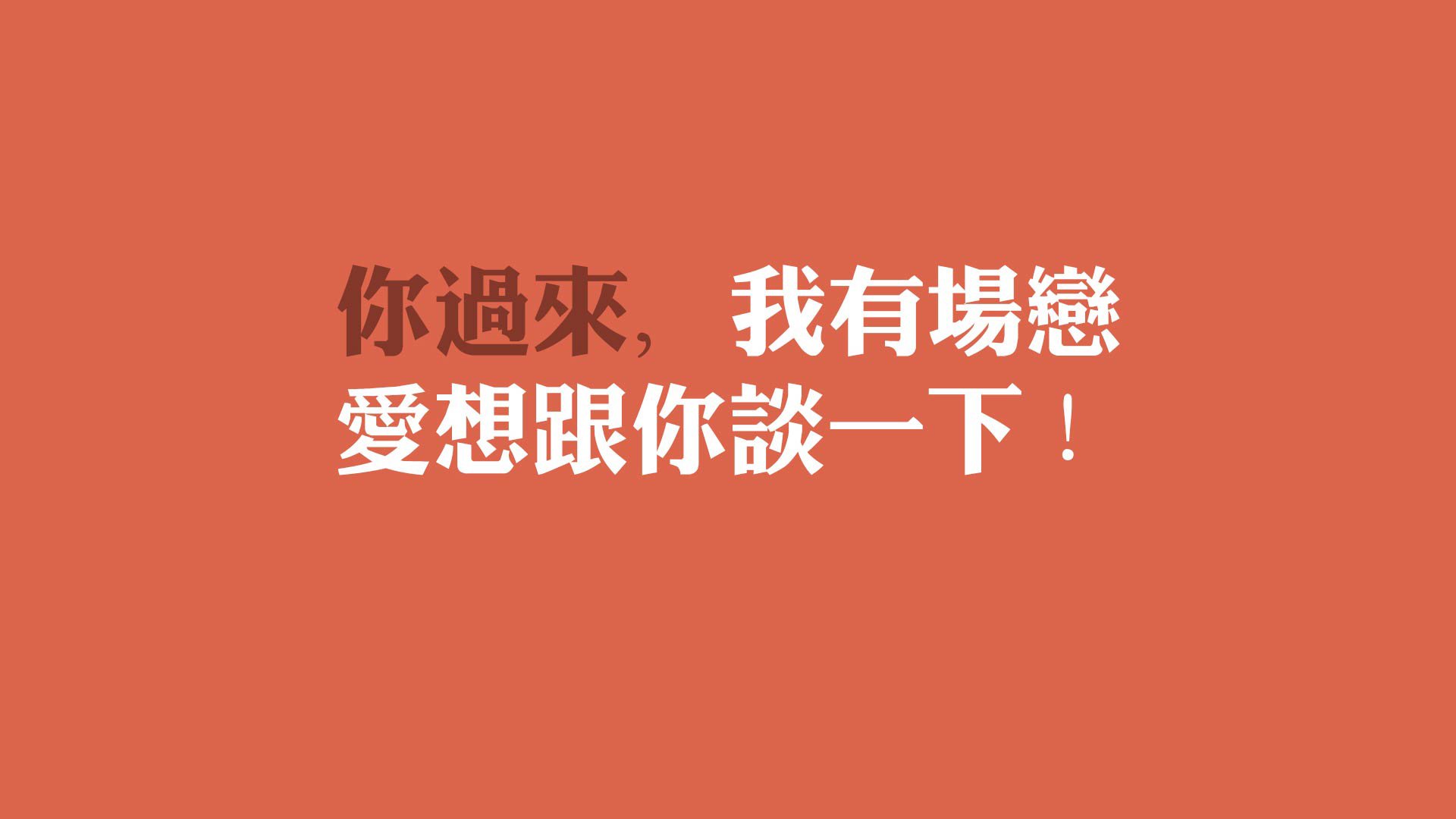 美洲各国篮球联赛季后赛紧张，美洲篮球冠军联赛赛制