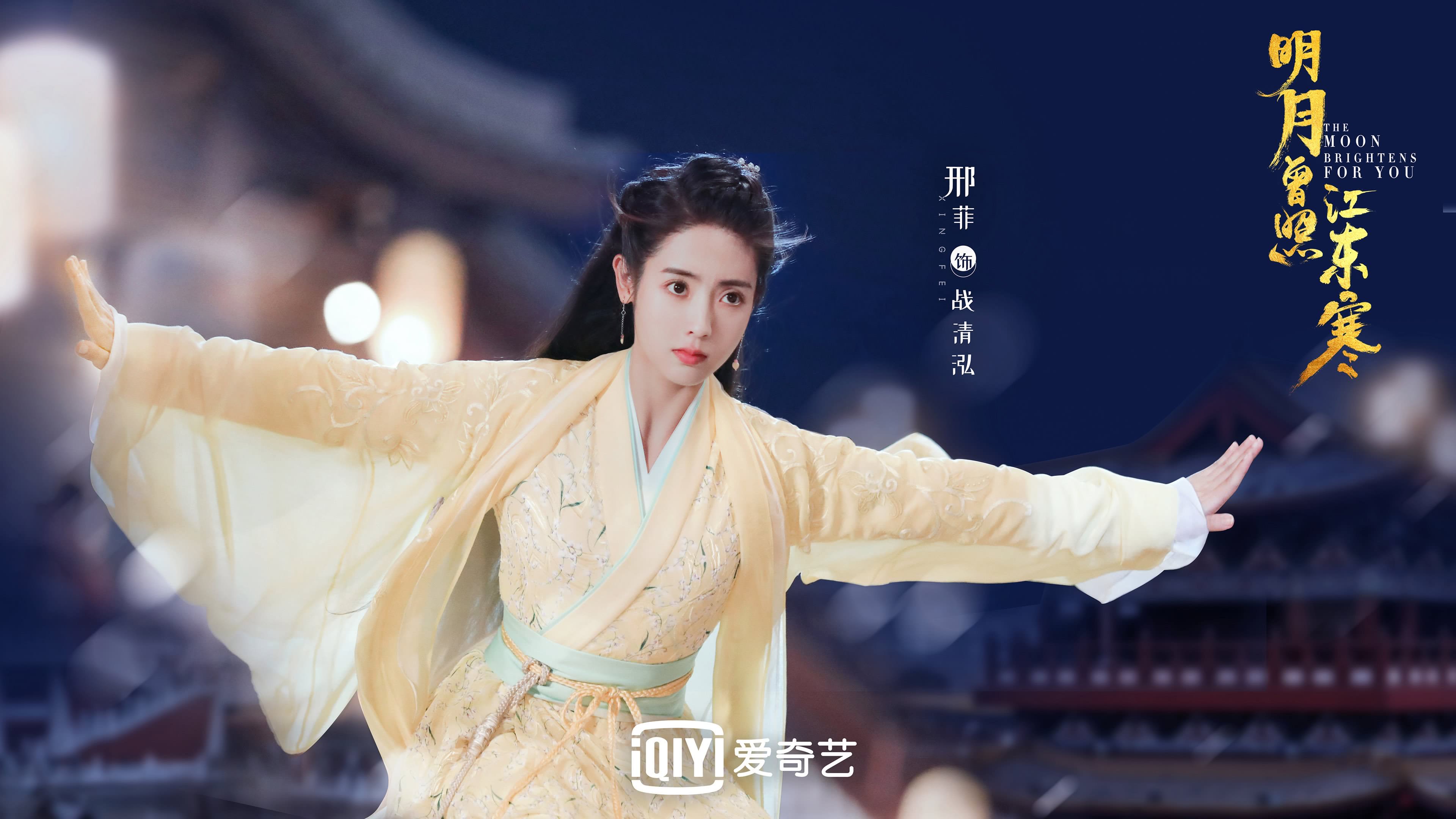 震撼电竞解说直播间播放量破纪录，电竞解说在现场