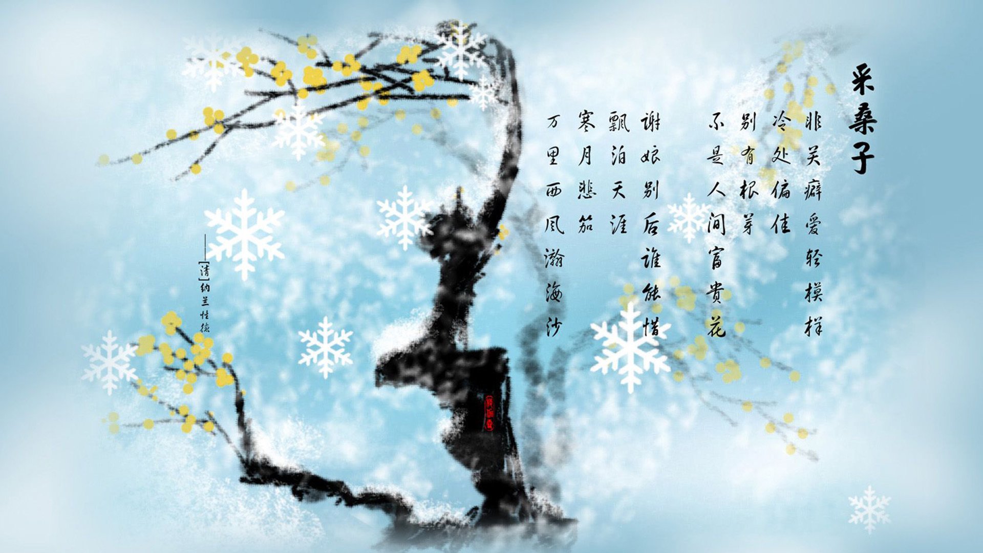 霍芬海姆坐镇主场迎战强敌，士气高涨，霍芬海姆首发