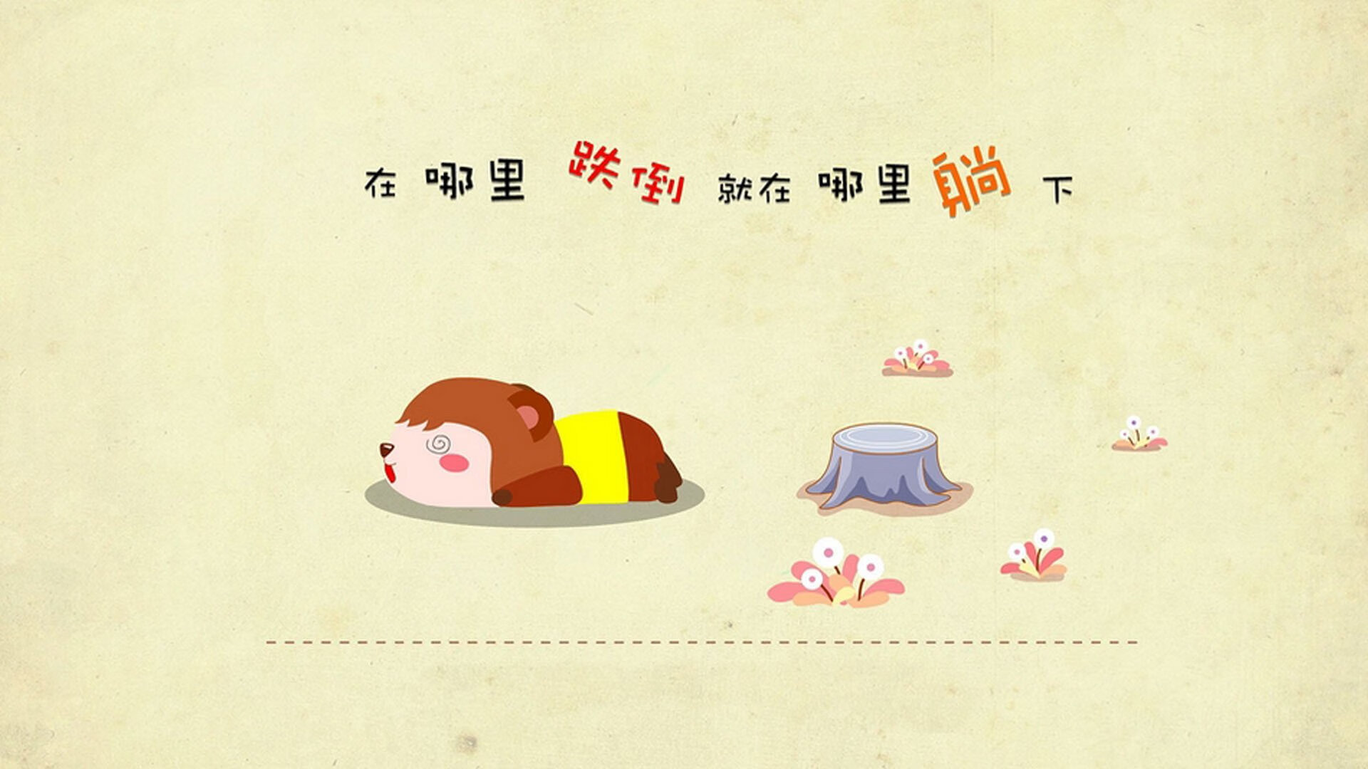 中国篮球职业俱乐部财务风险管理实践，篮球俱乐部经营与管理