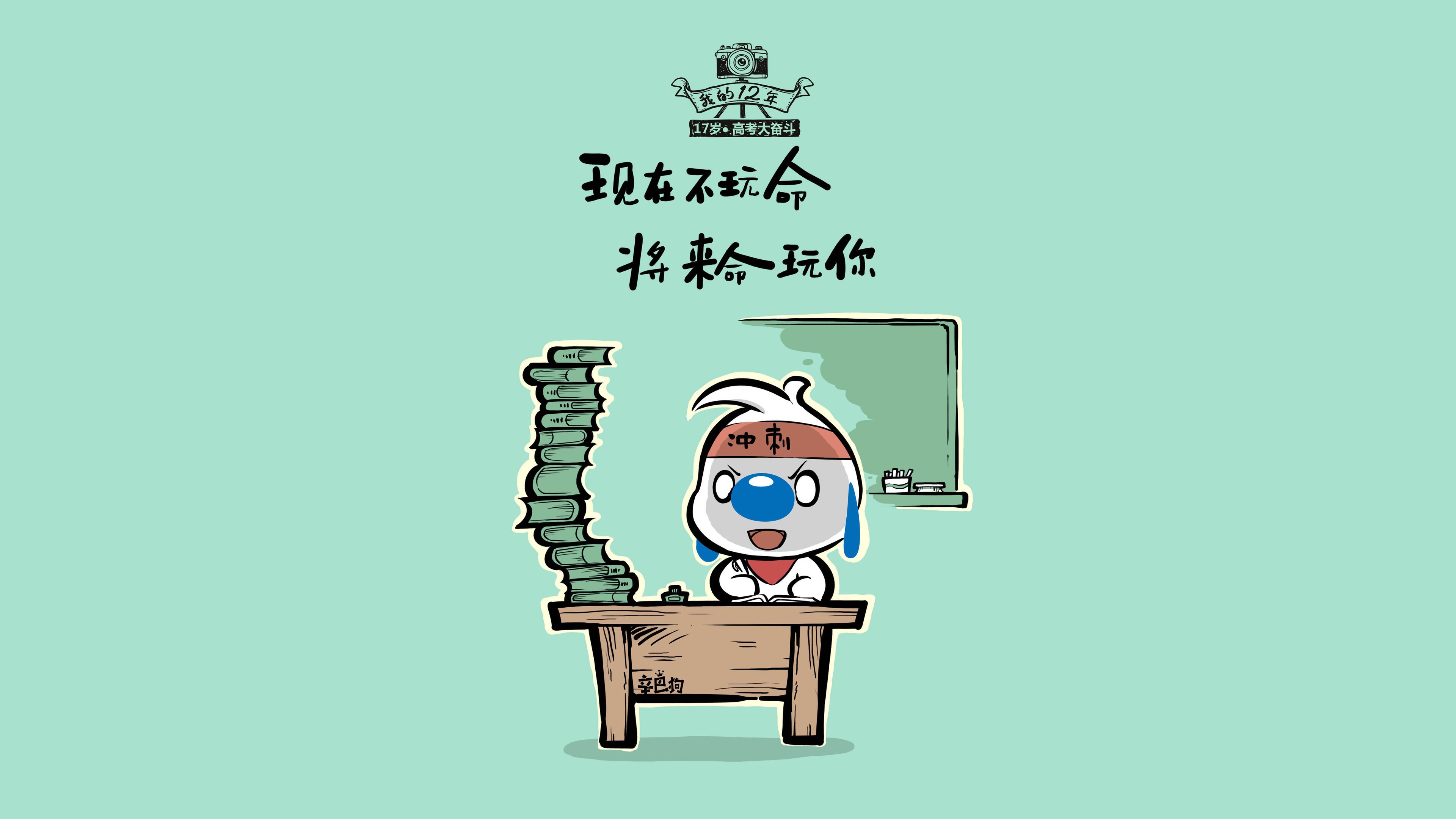 基层足球赛事机制偏离教学导向，足球比赛技术区域