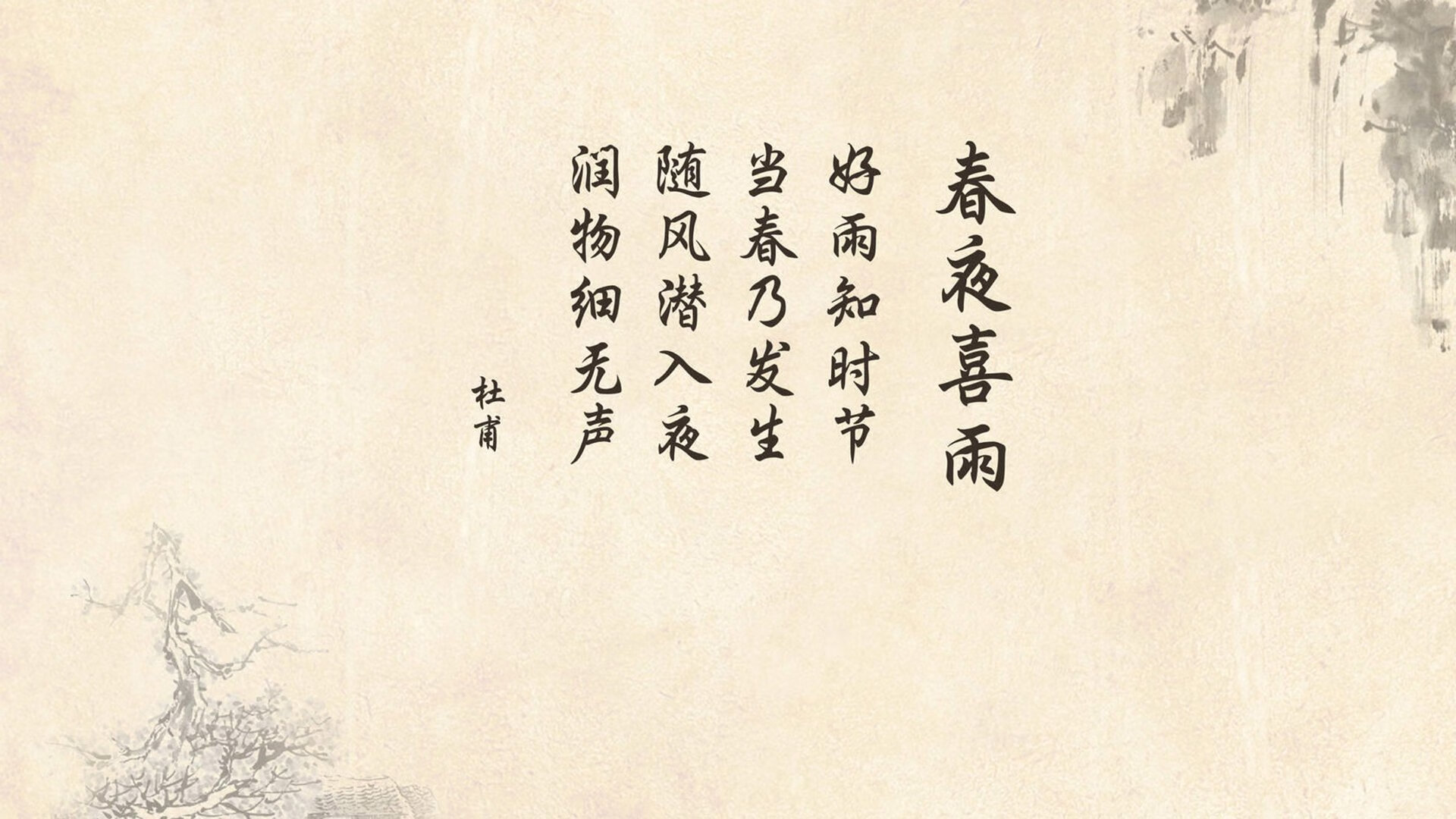 曼城持续构建三线均衡战术体系，曼城3_2曼联