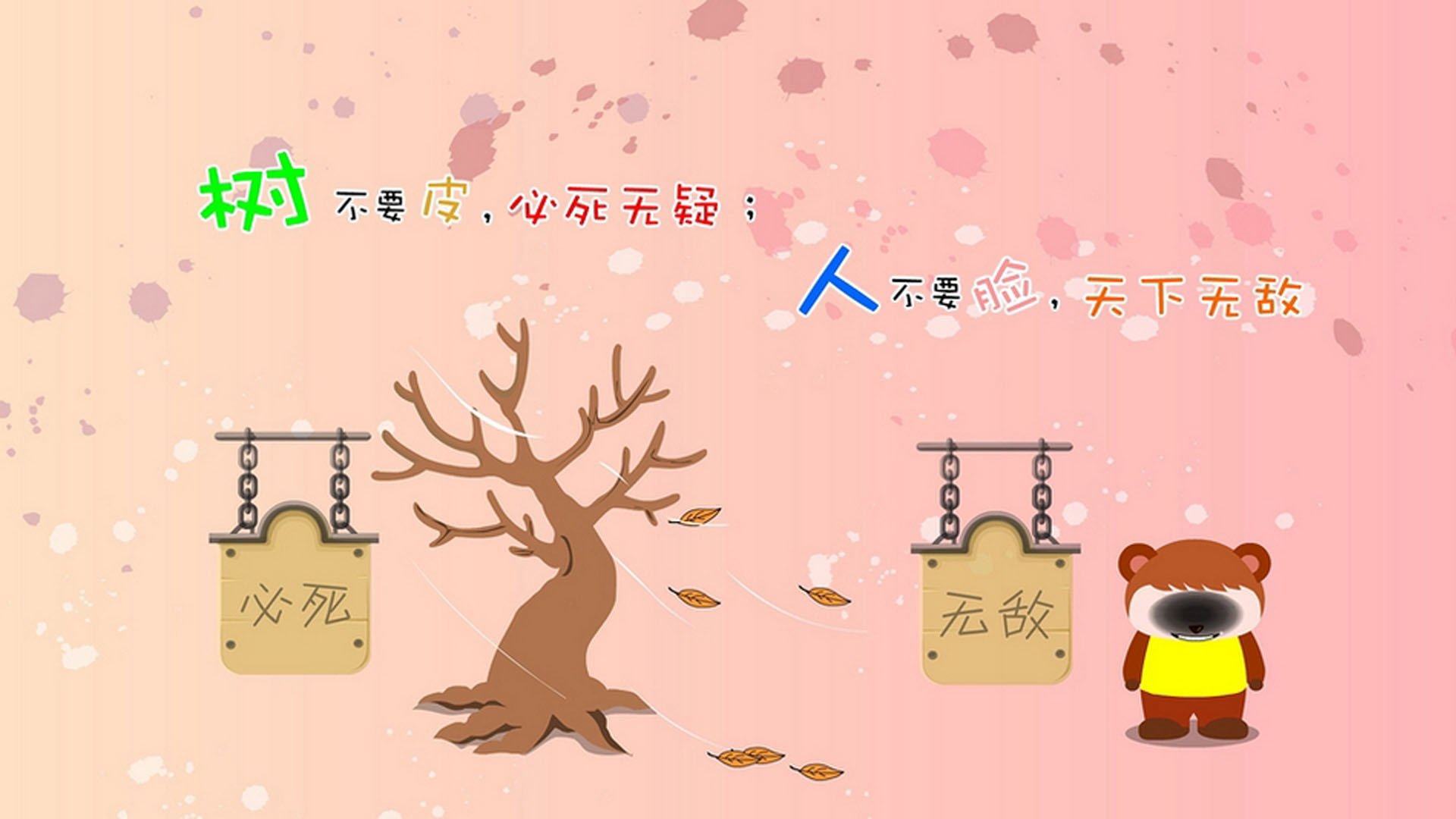 开云官方网站-体育评论员深入解析球队打法找出提升空间和可行路径，球队体系